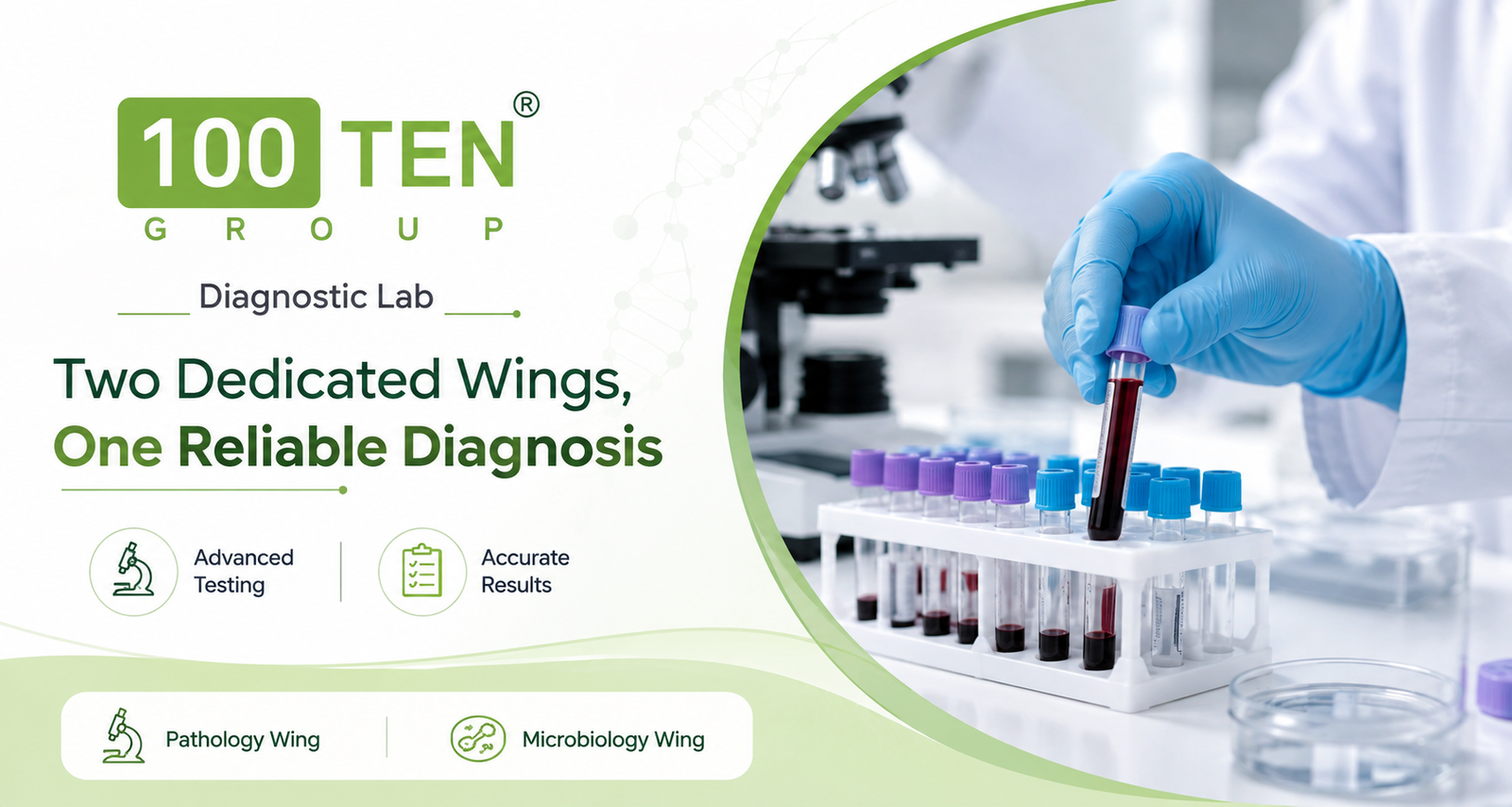 Diagnostic Lab